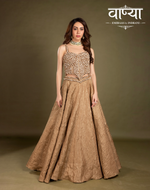 Load image into Gallery viewer, Geometric-patterned bodice with champagne-gold skirt